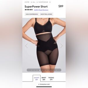 Honeylove SuperPower Short NWOT